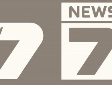 Свалиха TV7 от мултиплекса