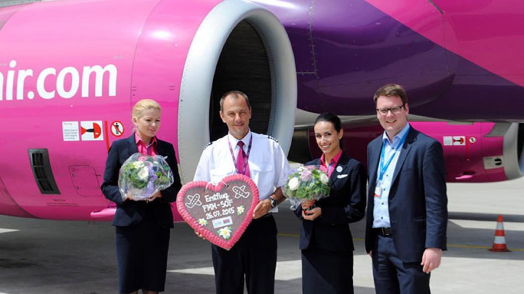 Wizz Air пуска още 4 нови дестинации от София