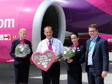 Wizz Air пуска още 4 нови дестинации от София