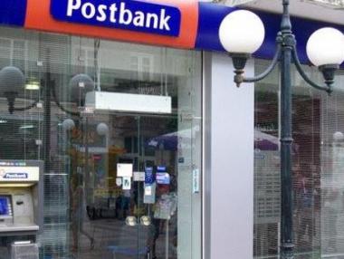 Пощенска банка финансира с нови 30 млн. лв. малкия бизнес