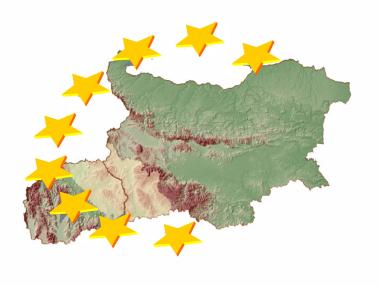 €19,46 млн. за трансгранично сътрудничество между България и Македония