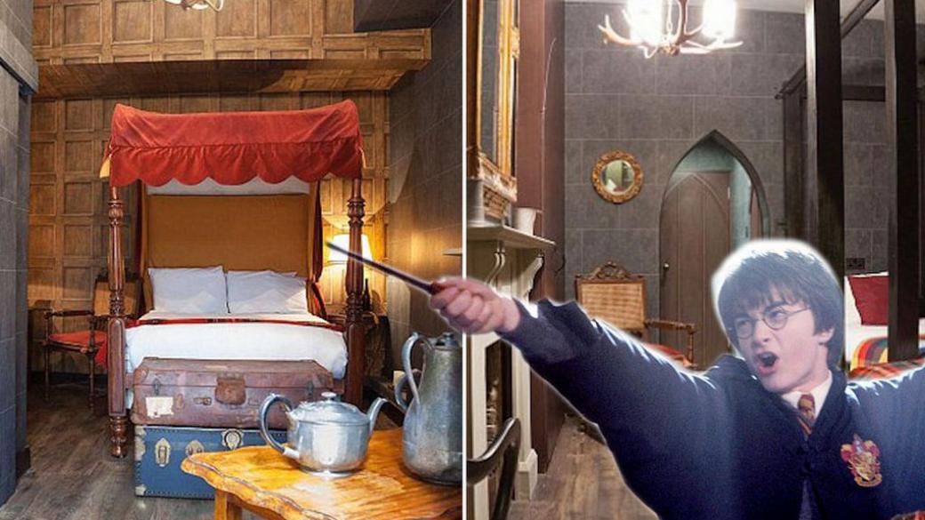 Хотелът на Хари Потър отвори врати