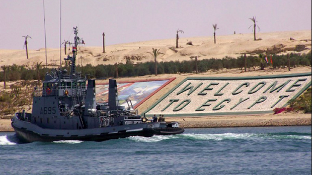 Египет откри новия Суецки канал