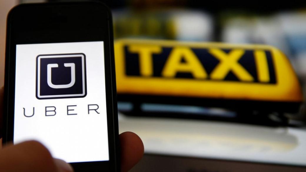 Uber със 160 млн. загуби за първото полугодие на 2014 г.