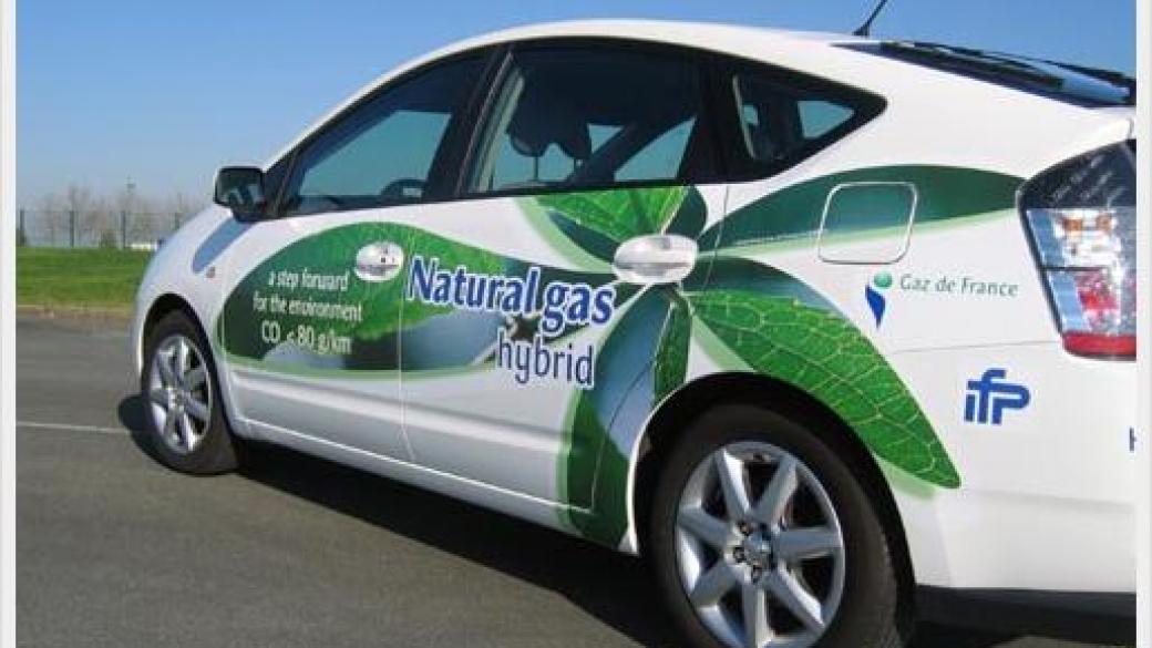 България 6-та в света по брой коли на метан