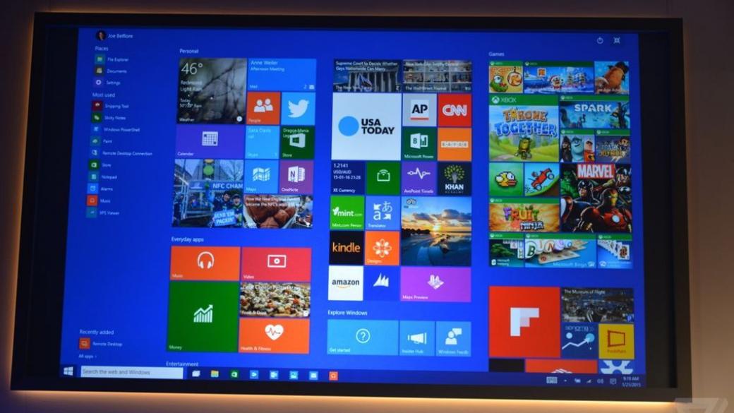 Windows 10 ще трие пиратски софтуер от компютрите
