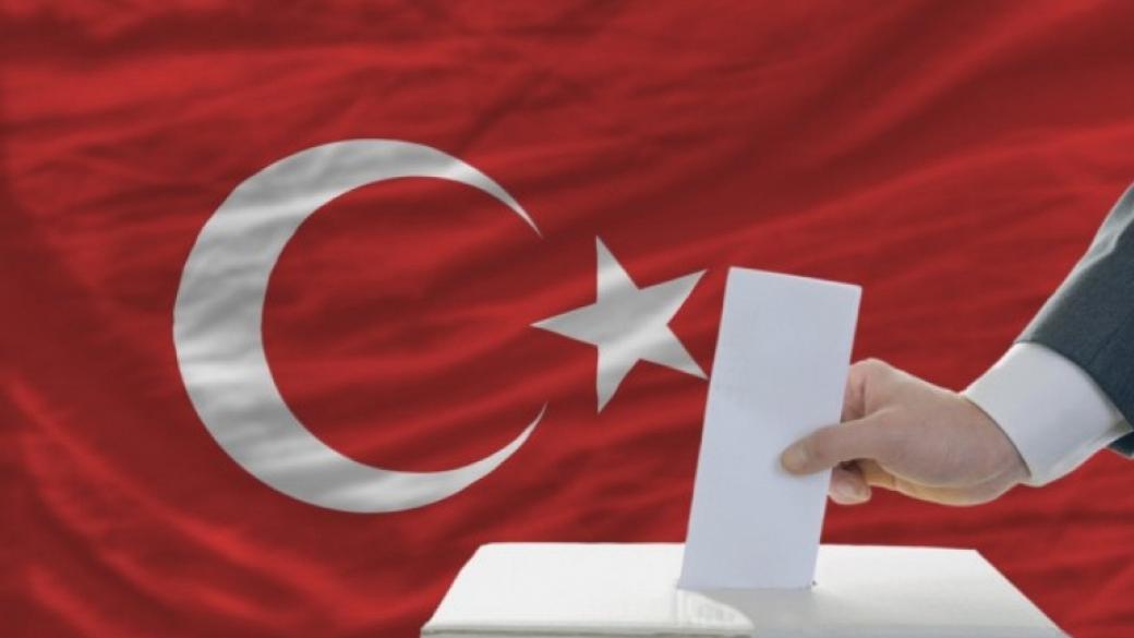 Турция върви към нови избори