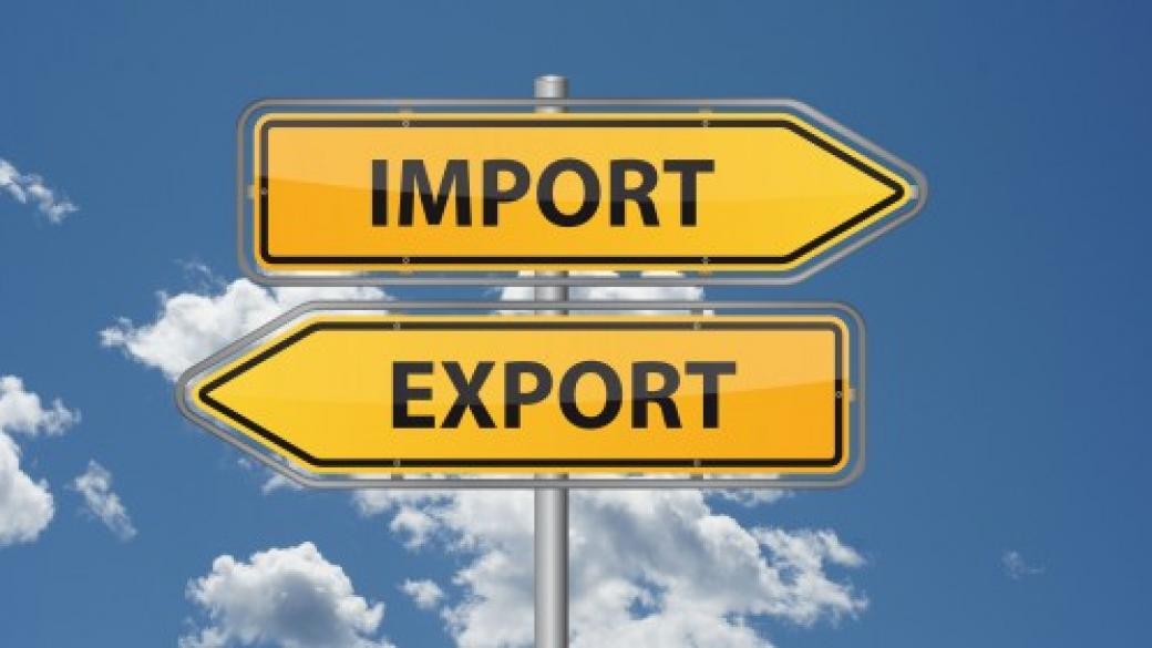 Ръст от 12% в износа към ЕС за януари-май