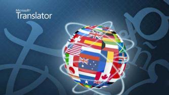 Microsoft пуска безплатен преводач на 50 езика