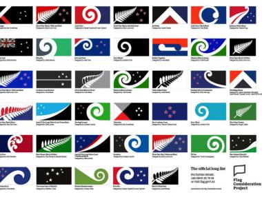 Нова Зеландия с нов флаг