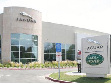 Jaguar планира нов завод в Словакия