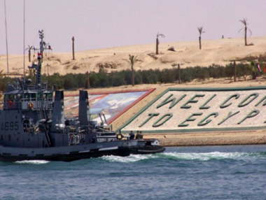 Създават 460 кв. км. икономическа зона около Суецкия канал