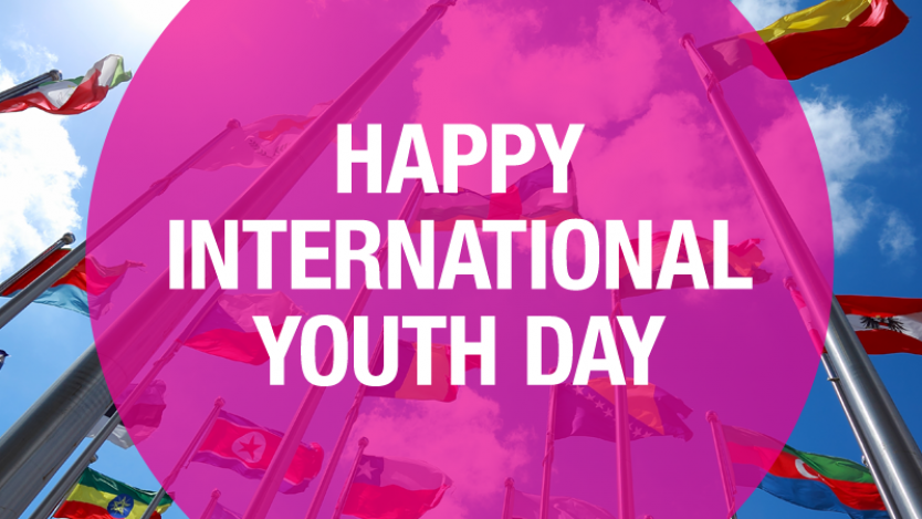 Отбелязваме Международния ден на младежта