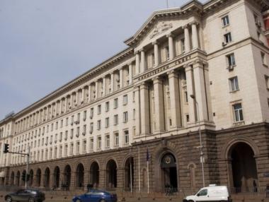 Държавната хазна отчита излишък от 890 млн. лв.