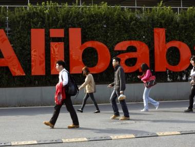 Alibaba с най-бавния растеж на приходи от три години насам