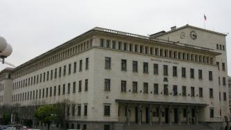 БНБ дава 1,7 млн. лева за стрес тестове на банките