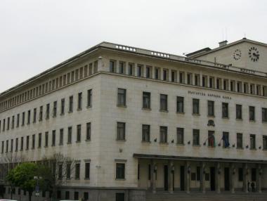 БНБ дава 1,7 млн. лева за стрес тестове на банките