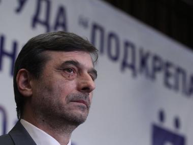 „Подкрепа“ дава на съд наредбата за тока