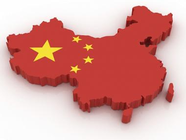 Опасения за „валутна война“