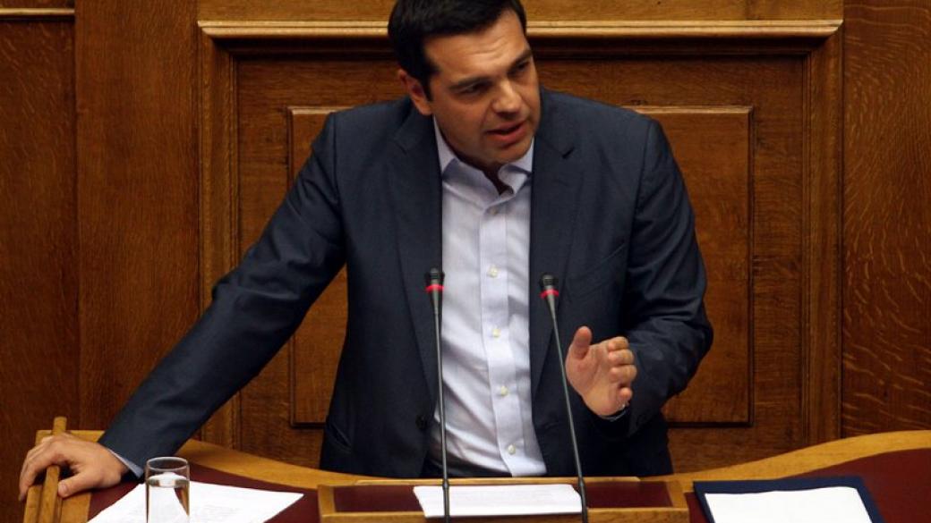 Гърция прие споразумението с кредиторите