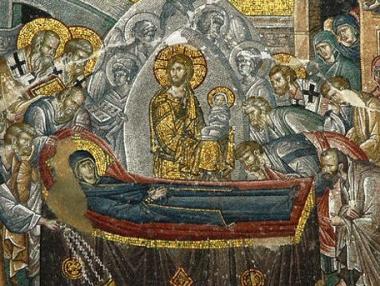 Днес е Голяма Богородица