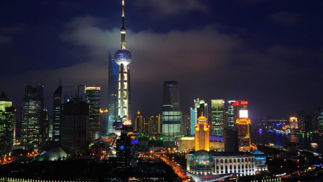 Китай преминава към забавен, но стабилен ръст