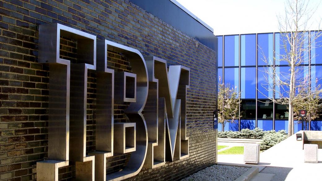 IBM пусна мейнфрейм системата LinuxONE