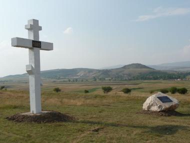 Културно-познавателен туризъм в община Сливница (Част I)