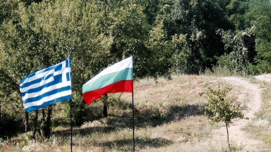 Отменен е 26-процентният данък за България в Гърция