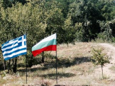 Отменен е 26-процентният данък за България в Гърция