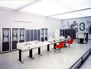 Siemens пуска мобилно приложение за историческите си експонати