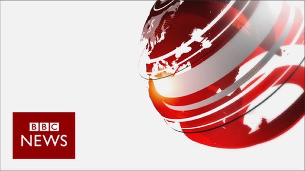 BBC призова политиците да не й се месят