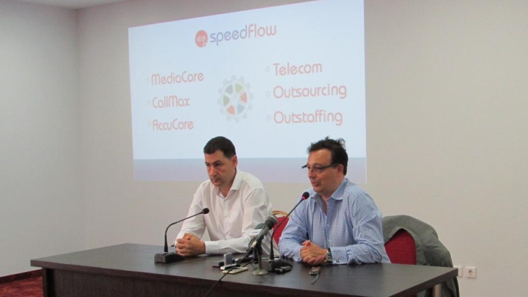 Украинска IT фирма се мести в Пловдив със служителите си