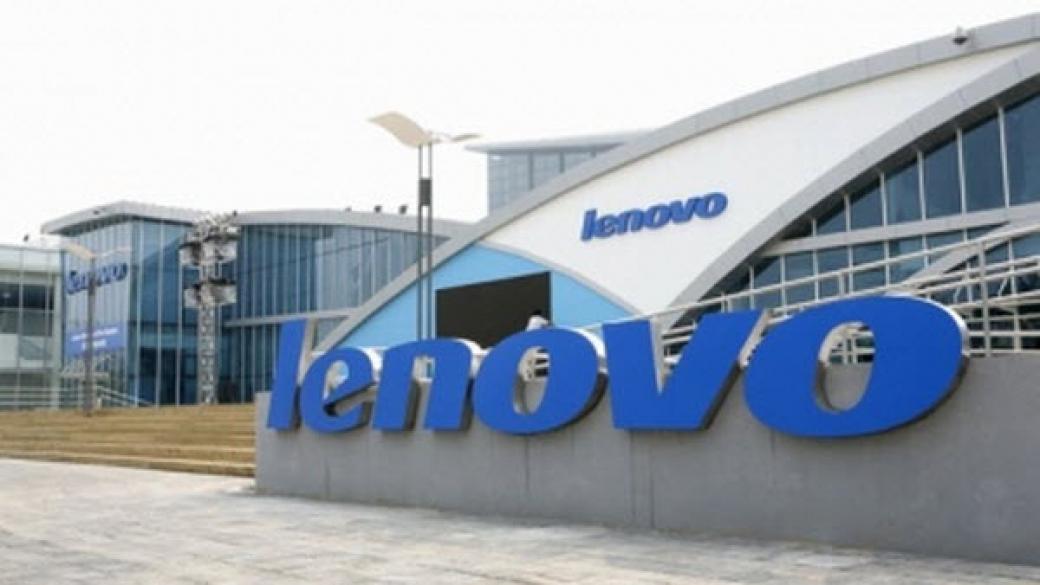 Lenovo стартира производство на смартфони в Индия