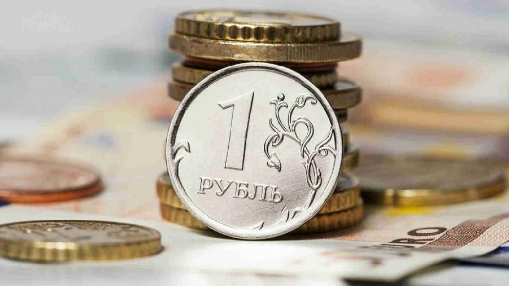 Луганската република направи рублата основна валута