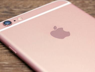 Apple планира да пусне серия от розово злато за новия iPhone