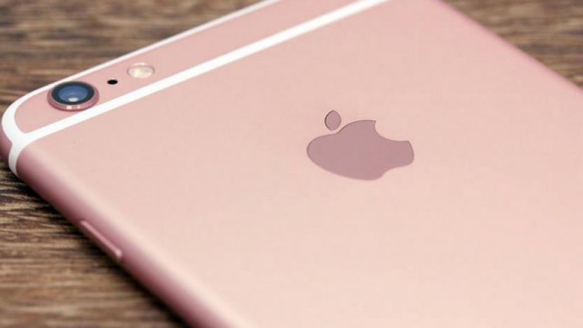 Apple планира да пусне серия от розово злато за новия iPhone