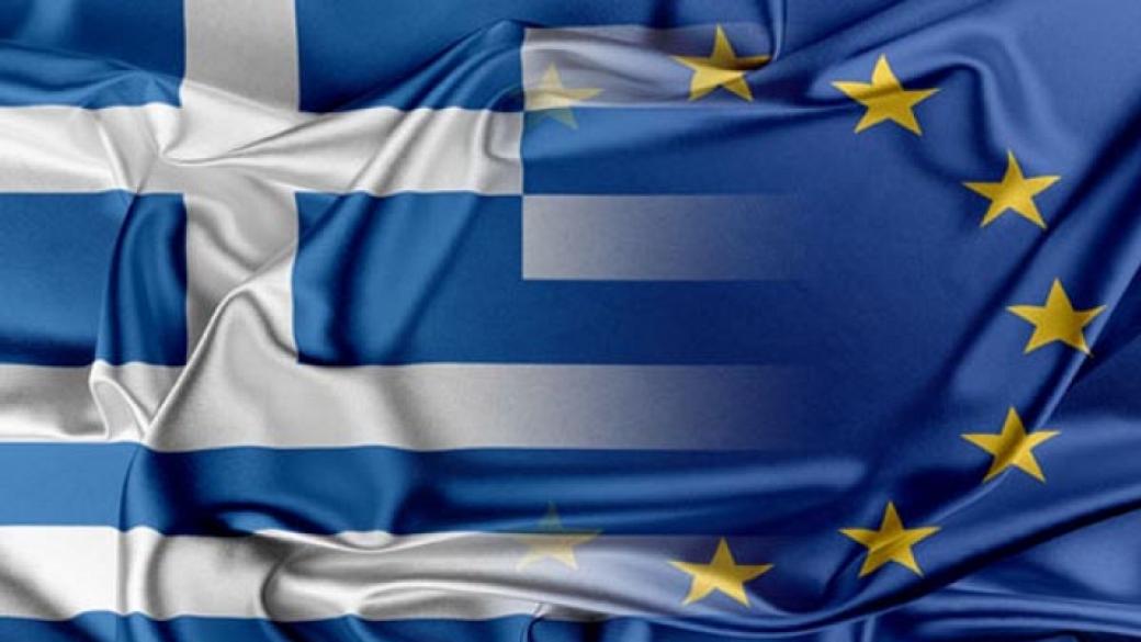 Днес се очаква Гърция да изплати 3,4 млрд. евро към ЕЦБ