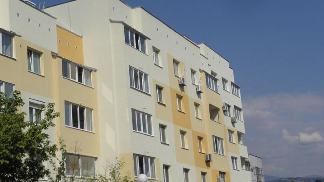Готов е първият блок по програмата за безплатно саниране