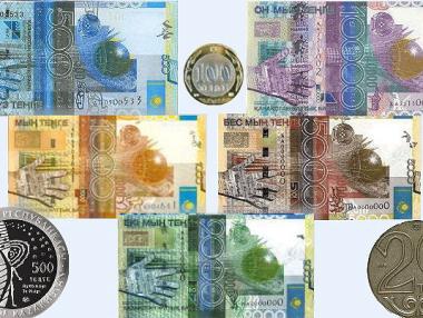 В Казахстан въведоха свободен валутен курс
