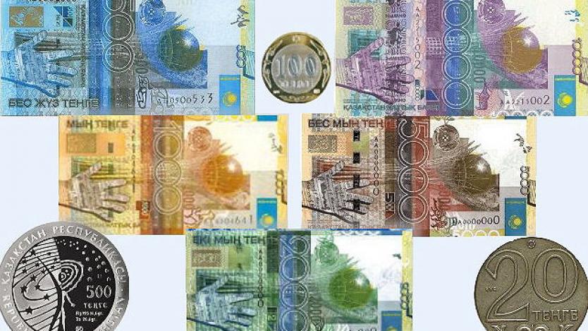 В Казахстан въведоха свободен валутен курс