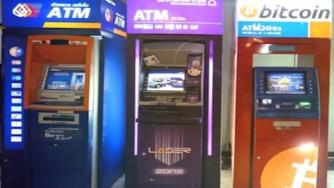 Гърция може да се сдобие с 1000 биткойн автомати