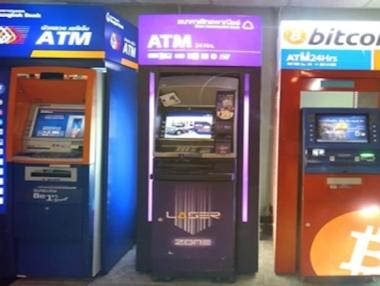 Гърция може да се сдобие с 1000 биткойн автомати