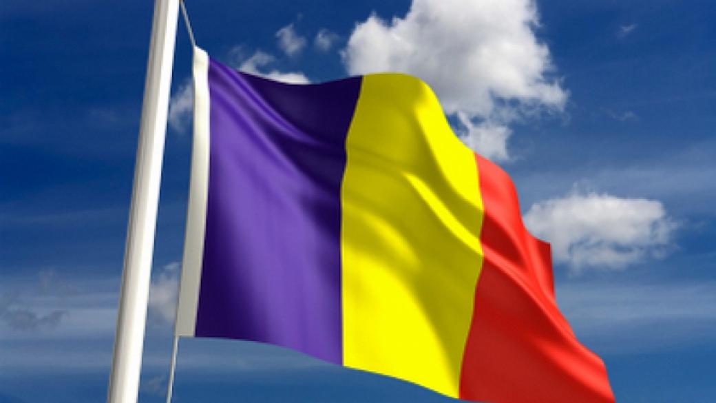 Румъния намалява ДДС и вдига заплатите