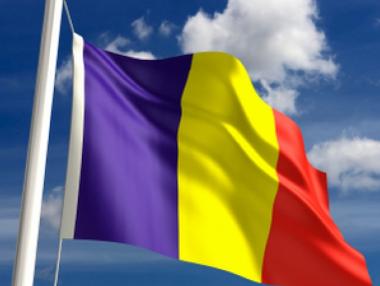 Румъния намалява ДДС и вдига заплатите