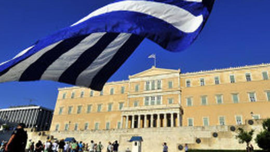 Ще е ясно до 3 дни дали ще има предсрочни избори в Гърция
