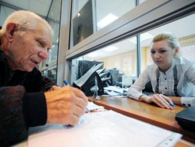 Тристранката решава как ще прехвърляме парите си за пенсия