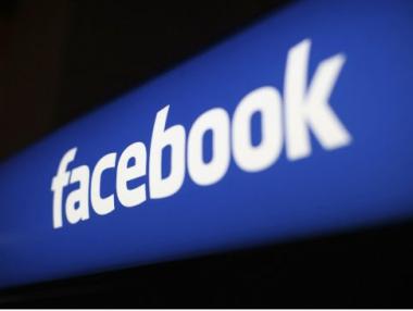 Facebook пусна бутон „дари“