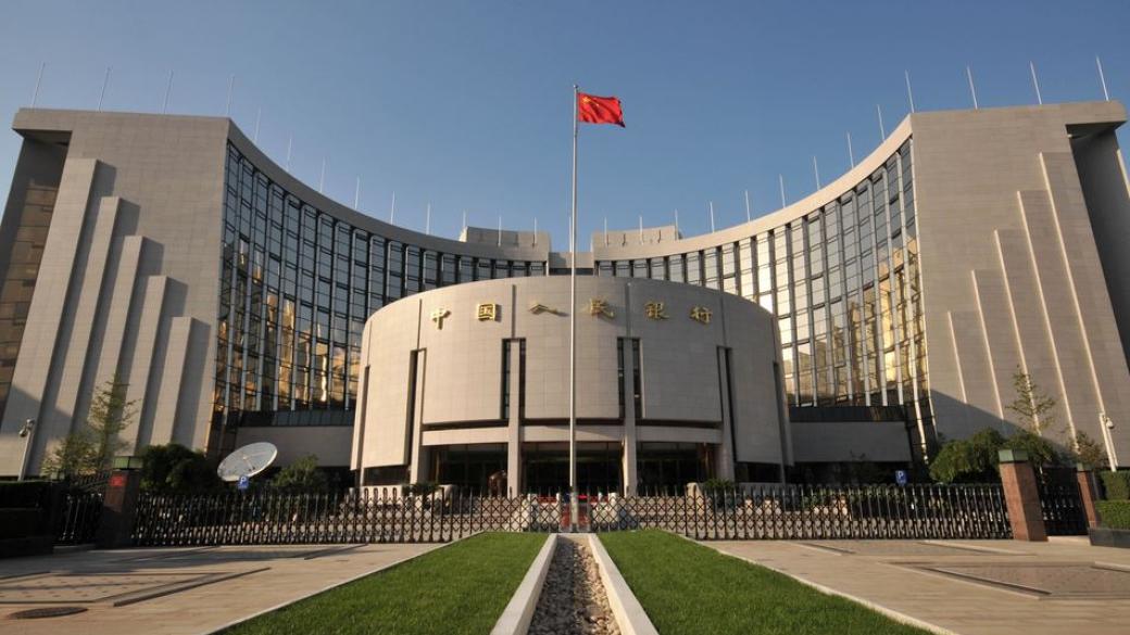 Китай отново намали лихвените проценти
