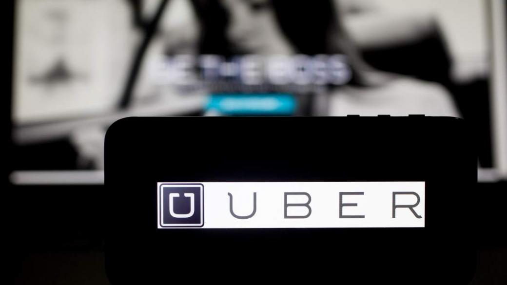 И Рио де Жанейро застана срещу Uber